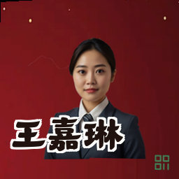 王嘉琳